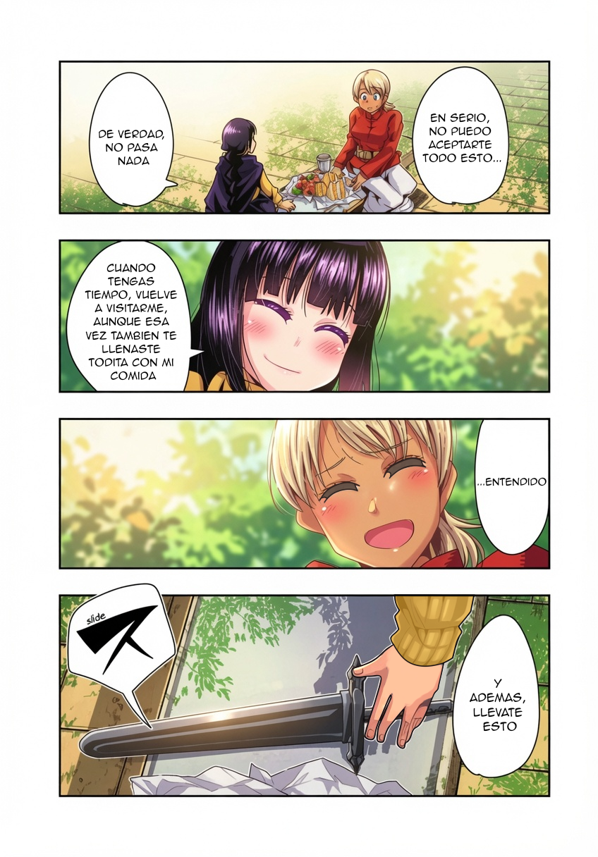 ページ 31