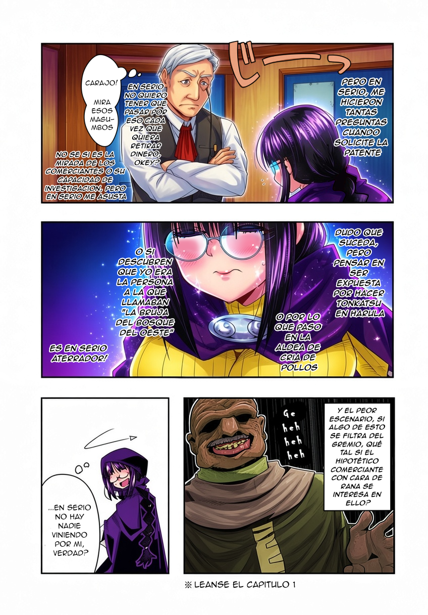 ページ 5