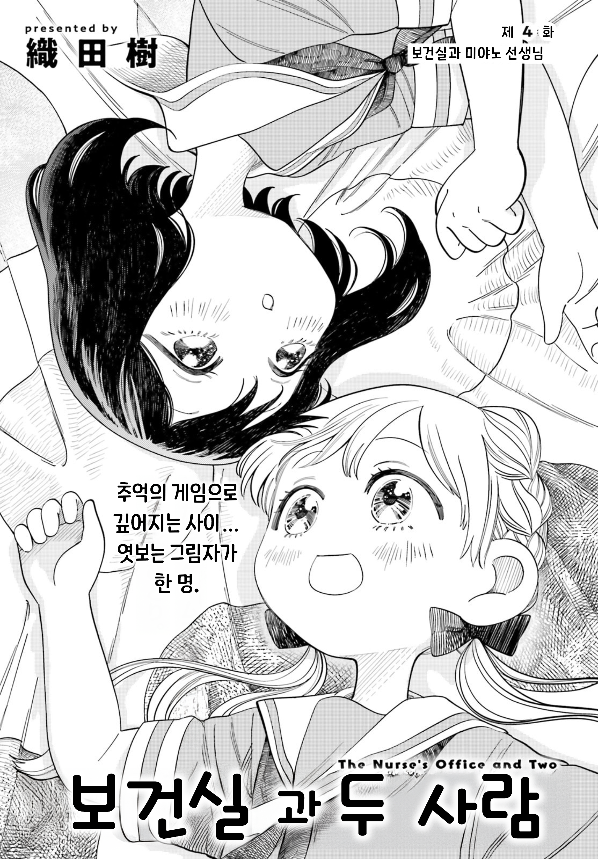 ページ 1