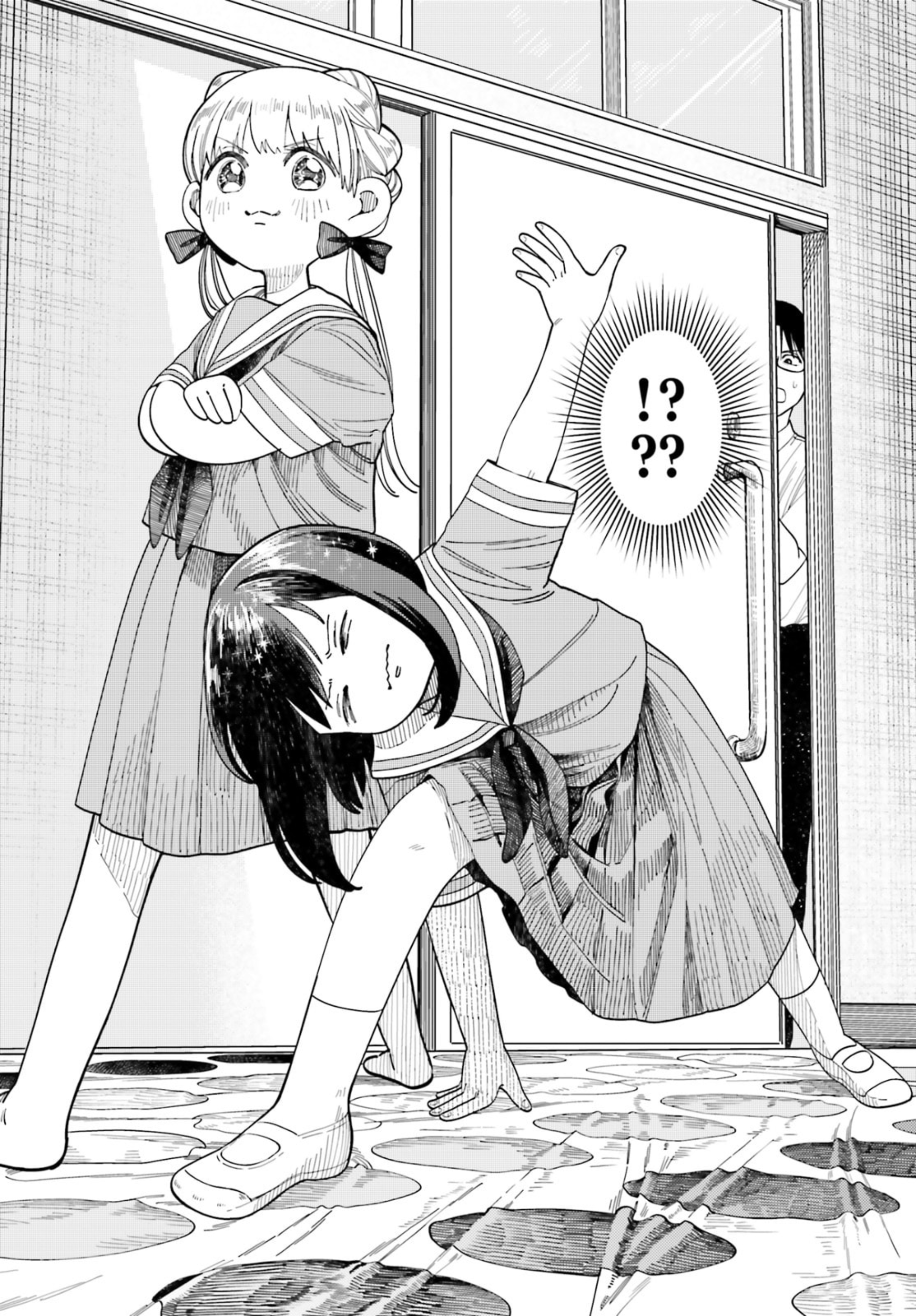 ページ 6