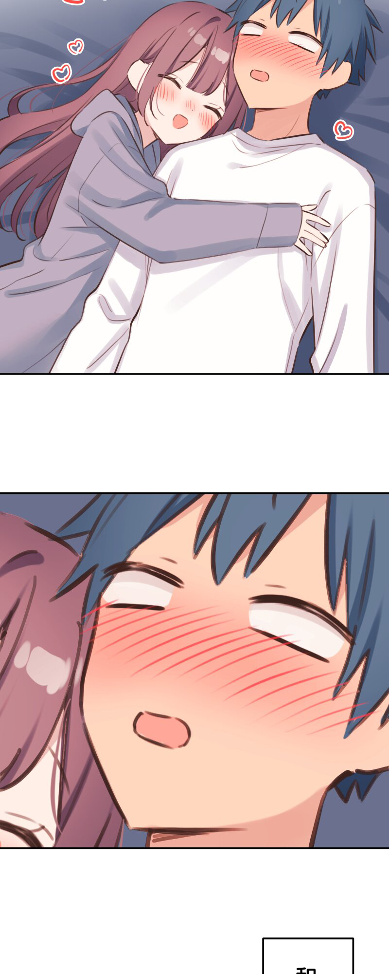 ページ 2
