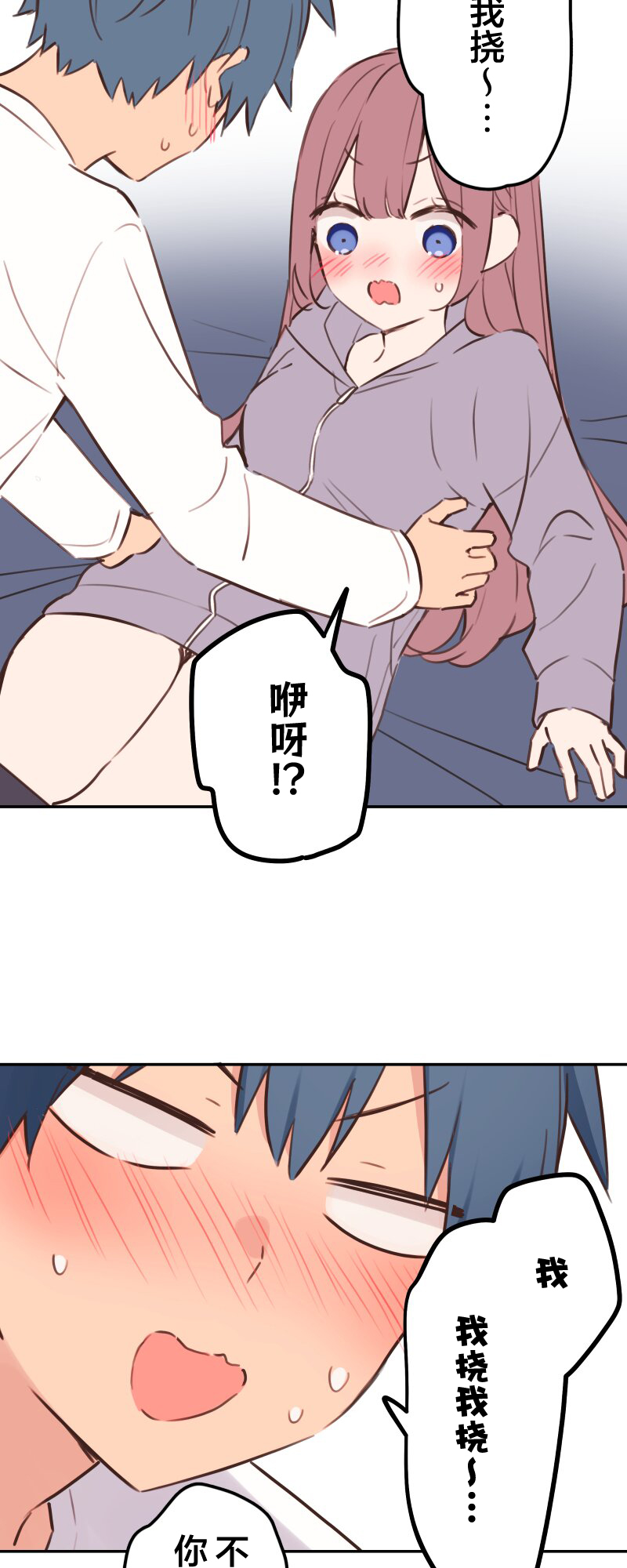 ページ 11