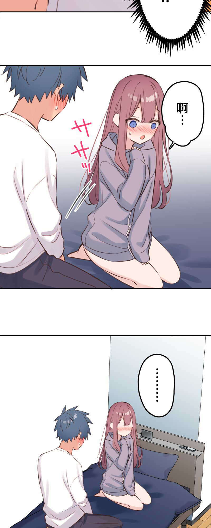 ページ 16