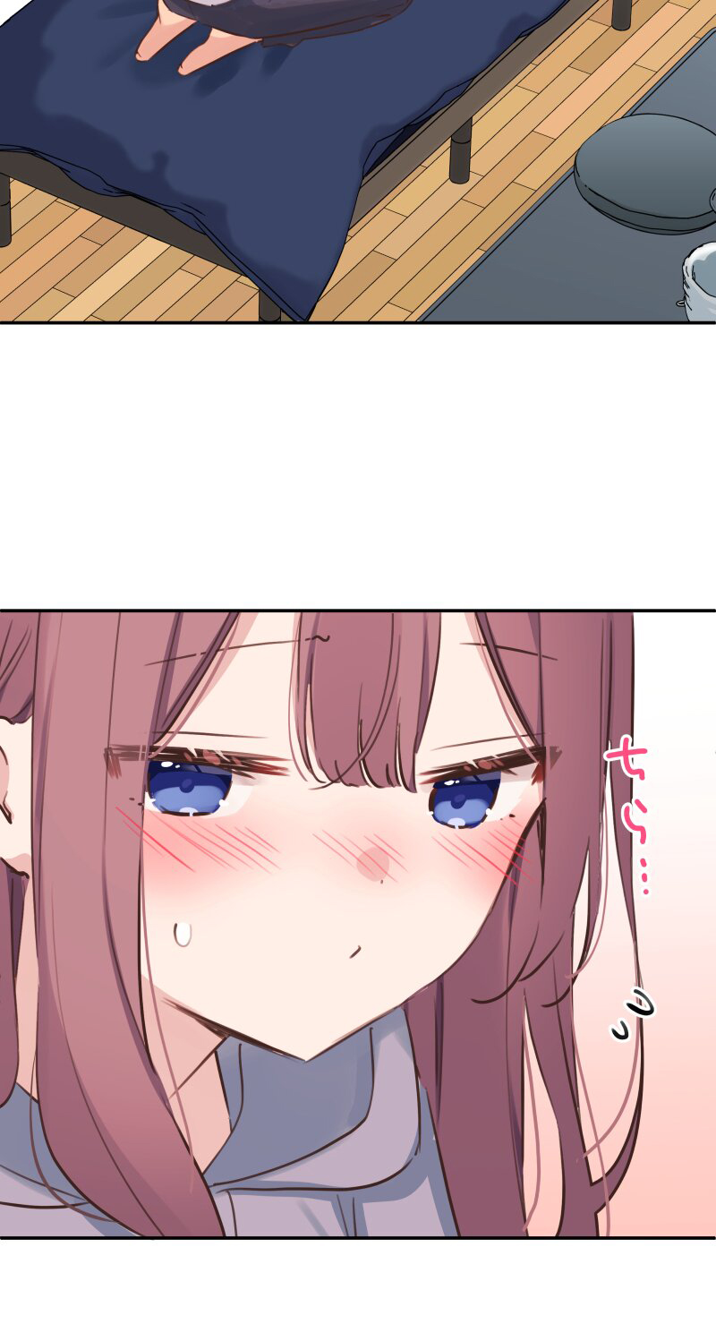 ページ 17