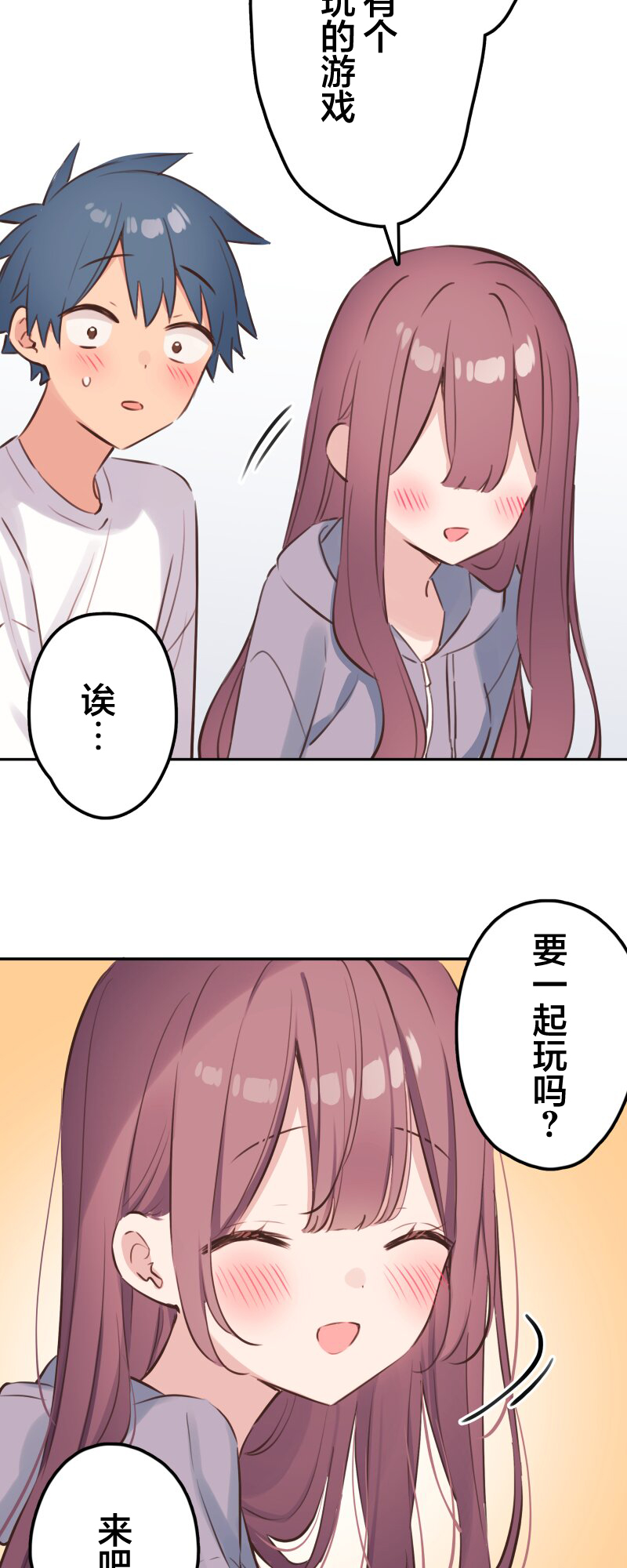 ページ 19