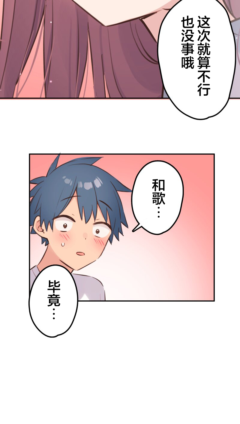 ページ 27