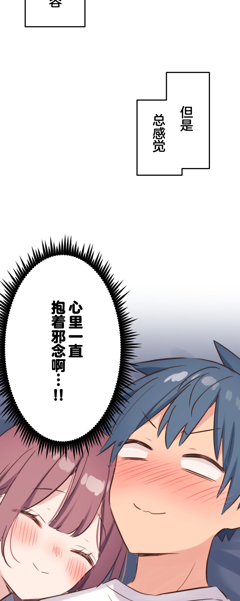 ページ 4