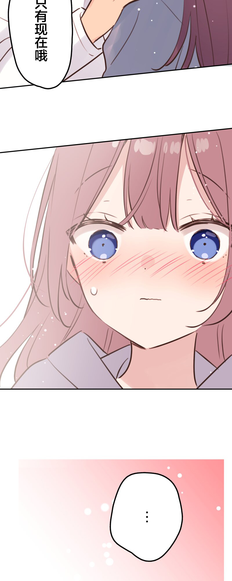 ページ 31