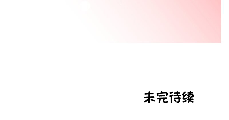 ページ 32