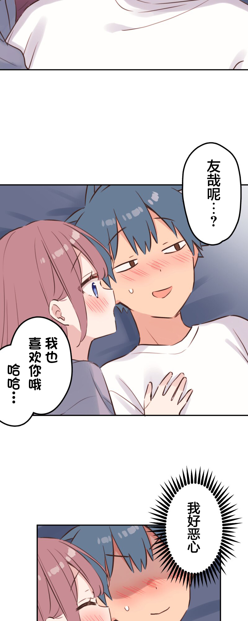 ページ 5