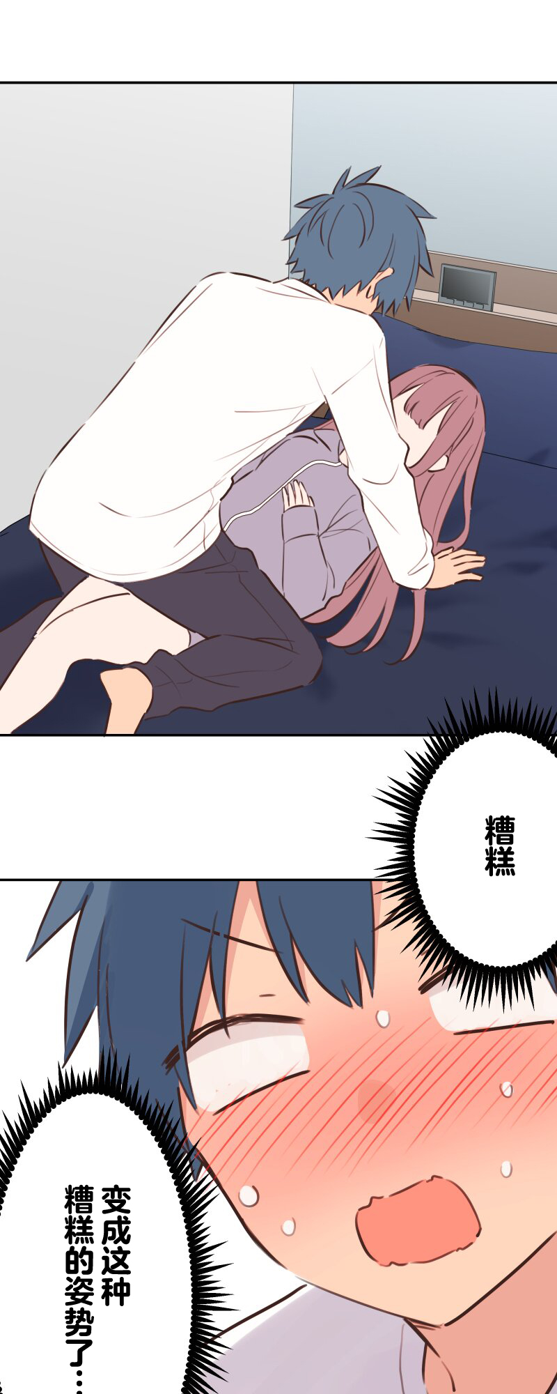 ページ 9
