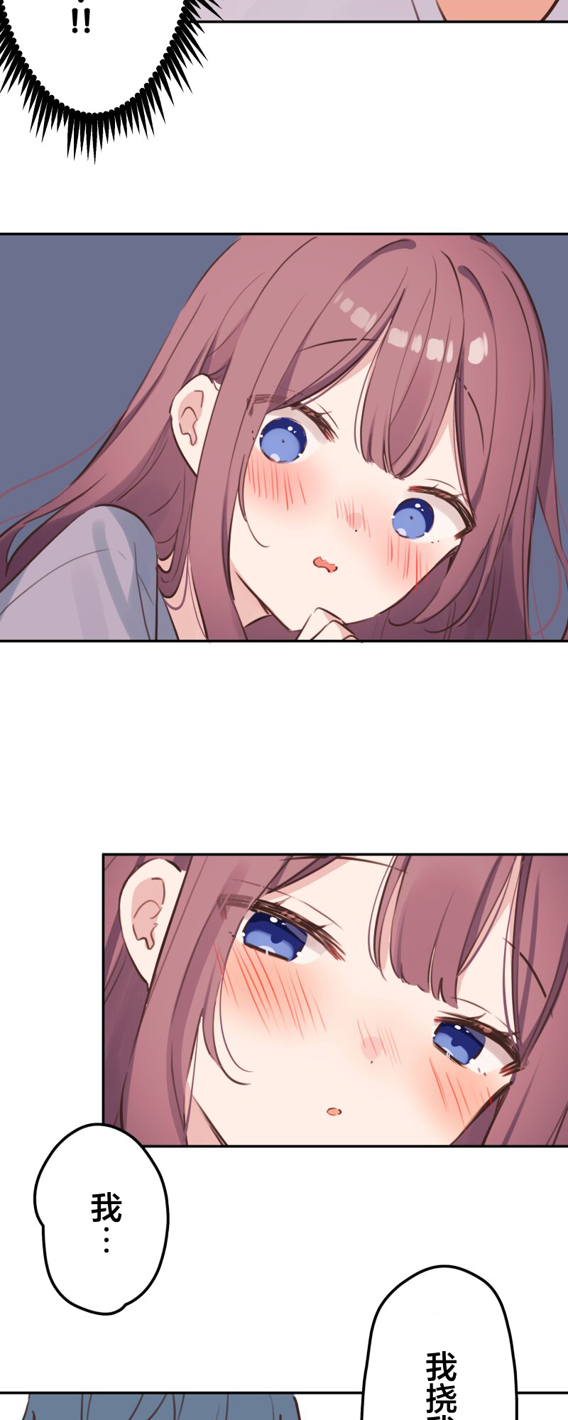 ページ 10