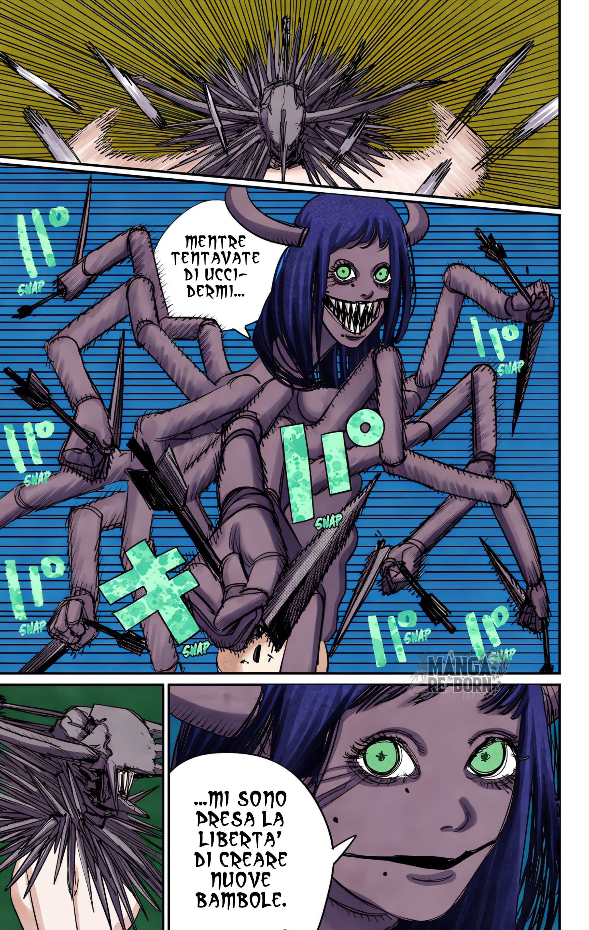 ページ 15