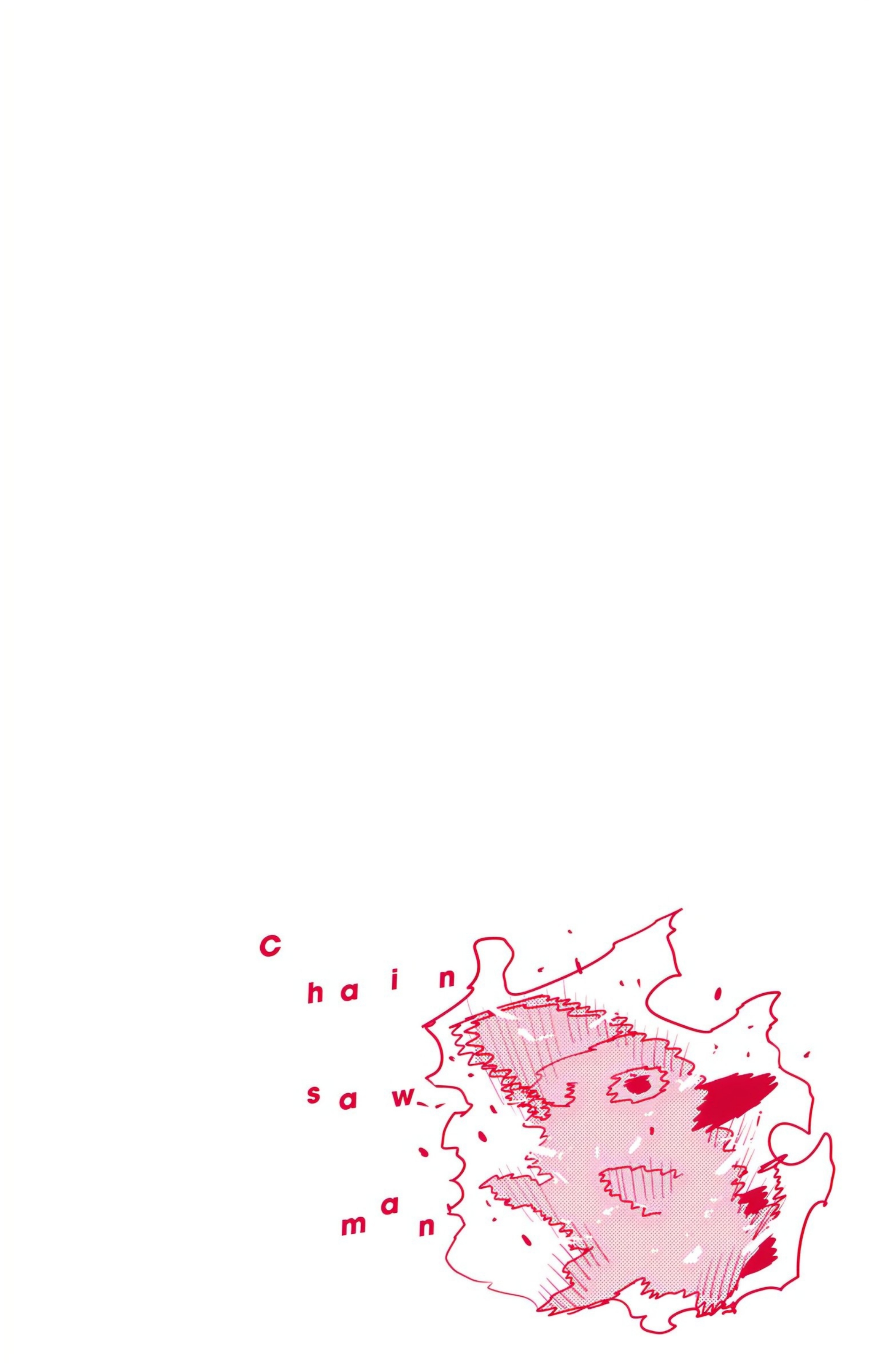 ページ 20