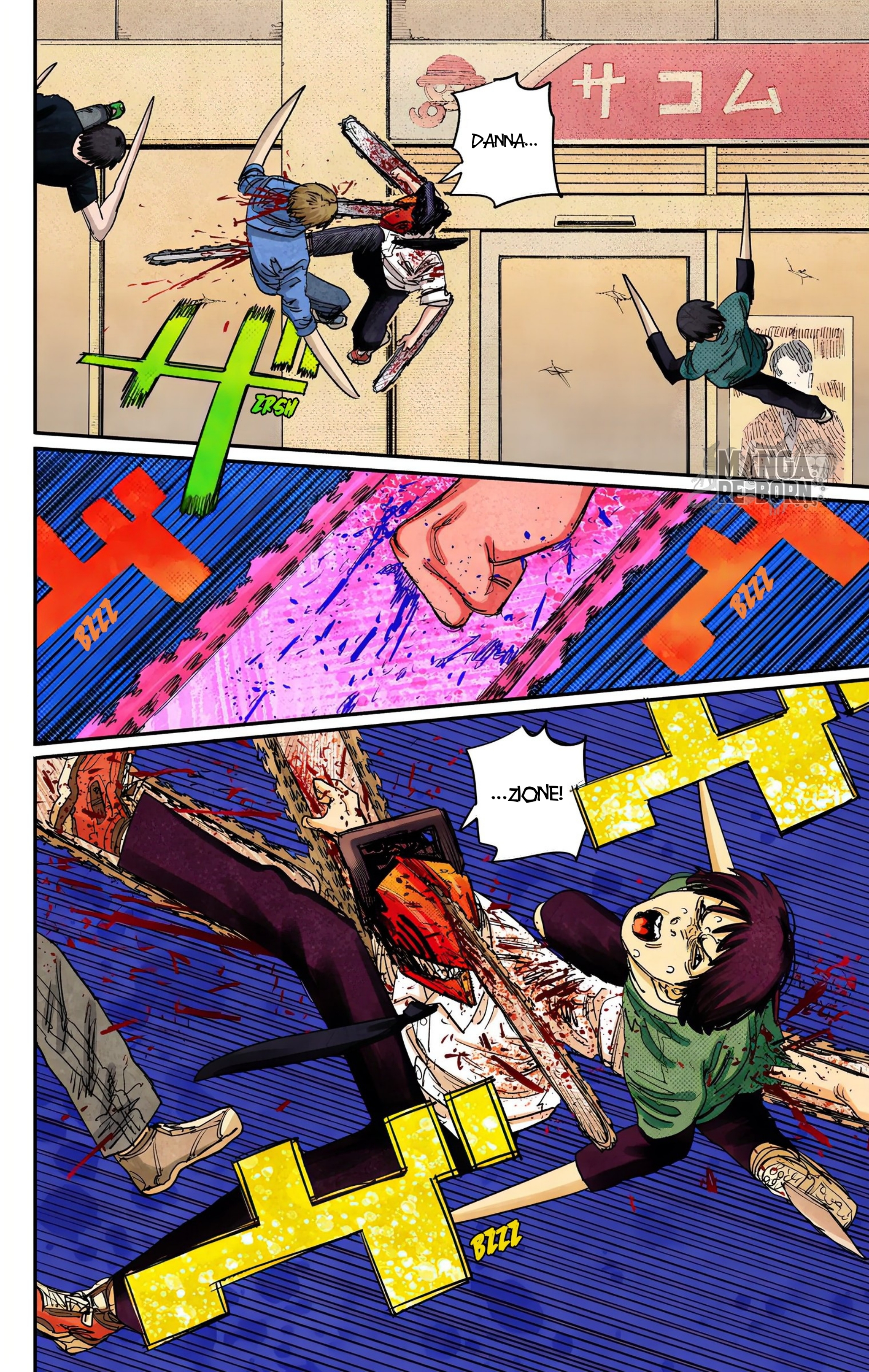 ページ 5