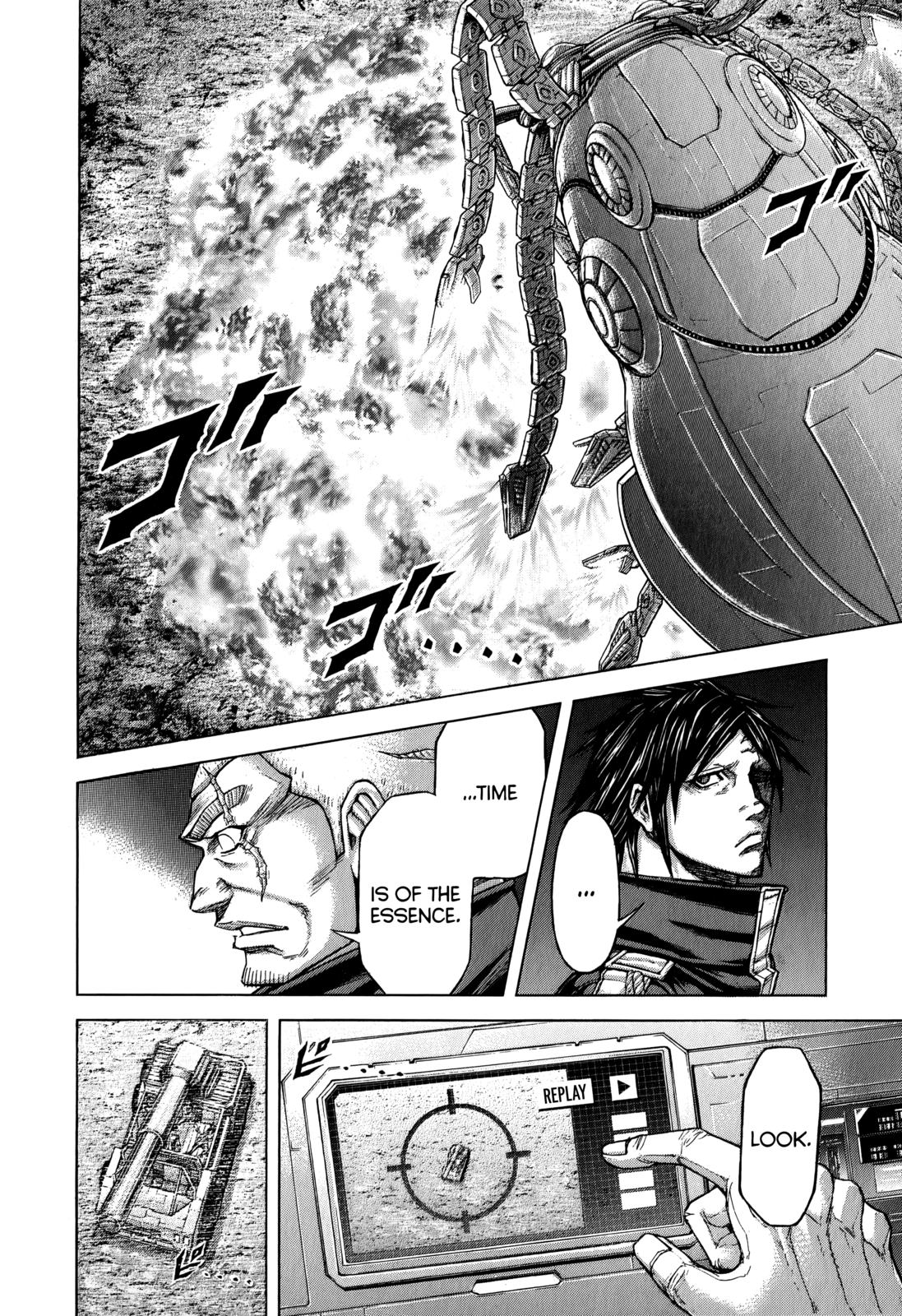 ページ 2
