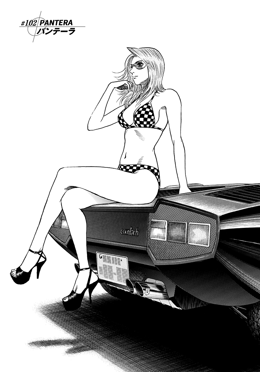 ページ 1