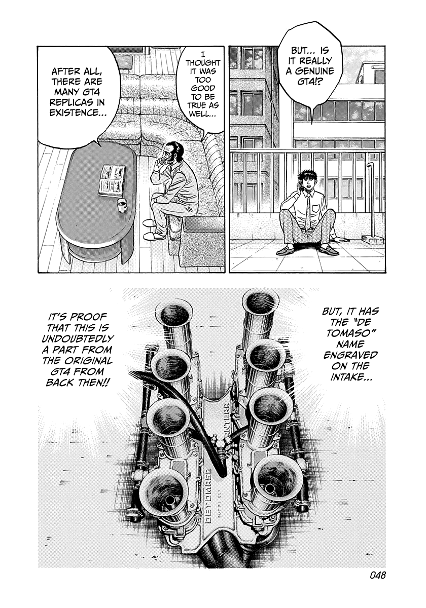 ページ 11