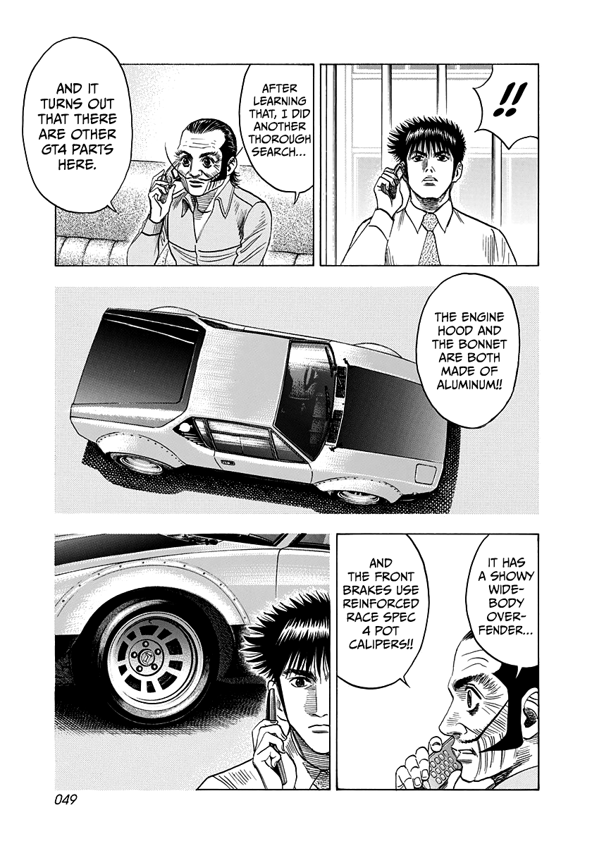 ページ 12