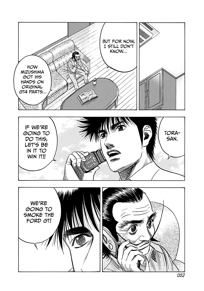 ページ 15