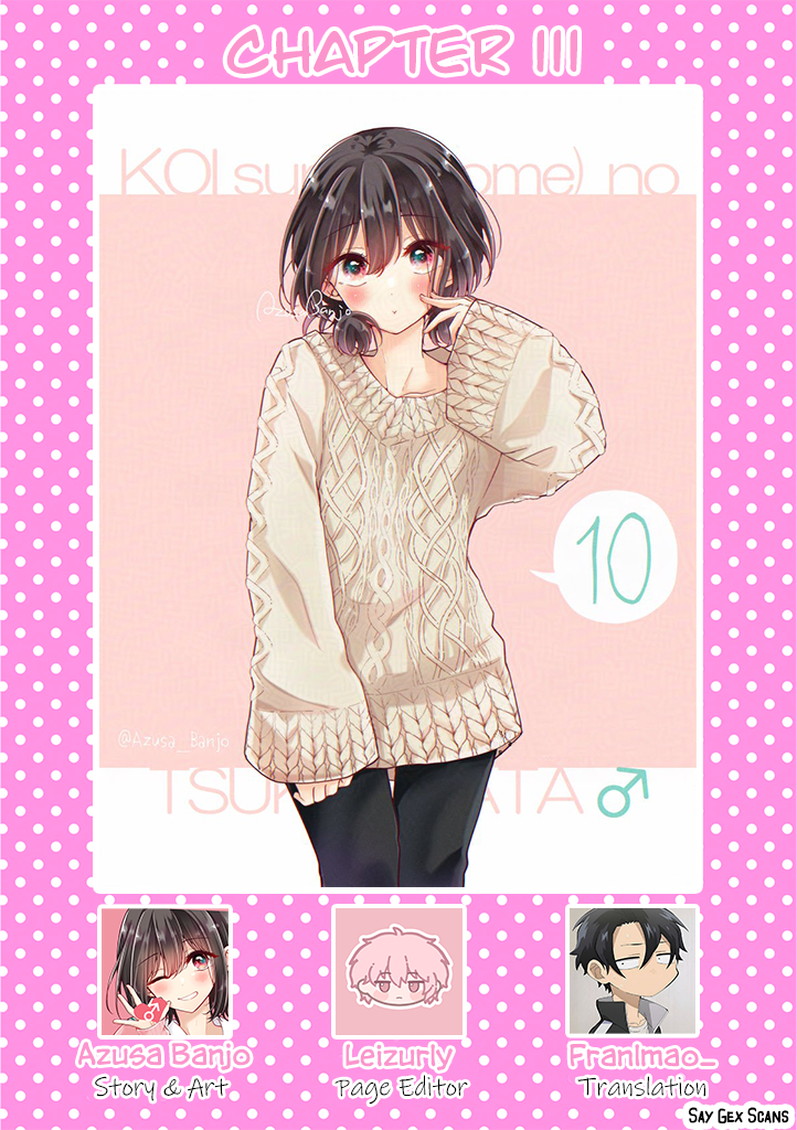 ページ 1