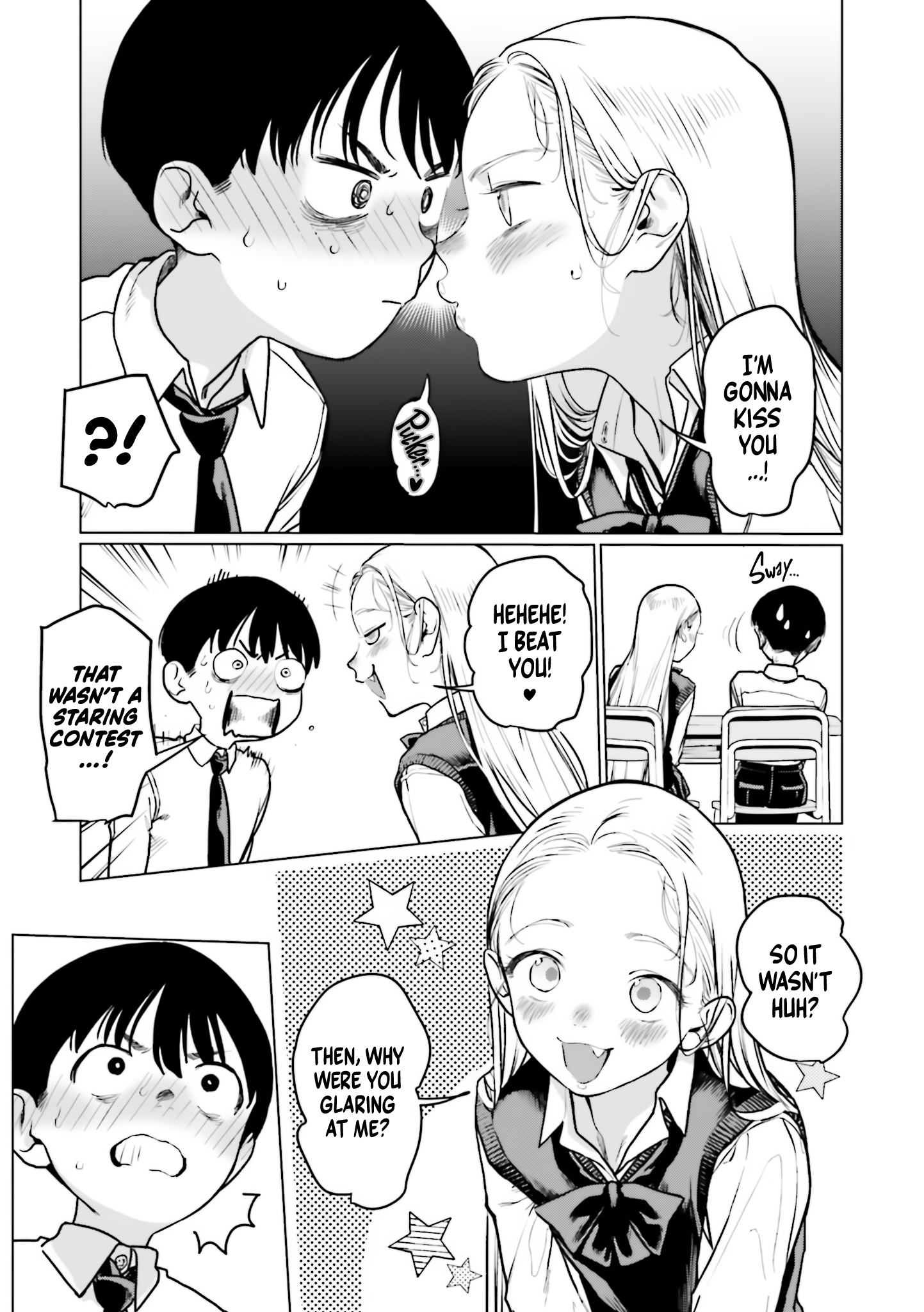 ページ 3