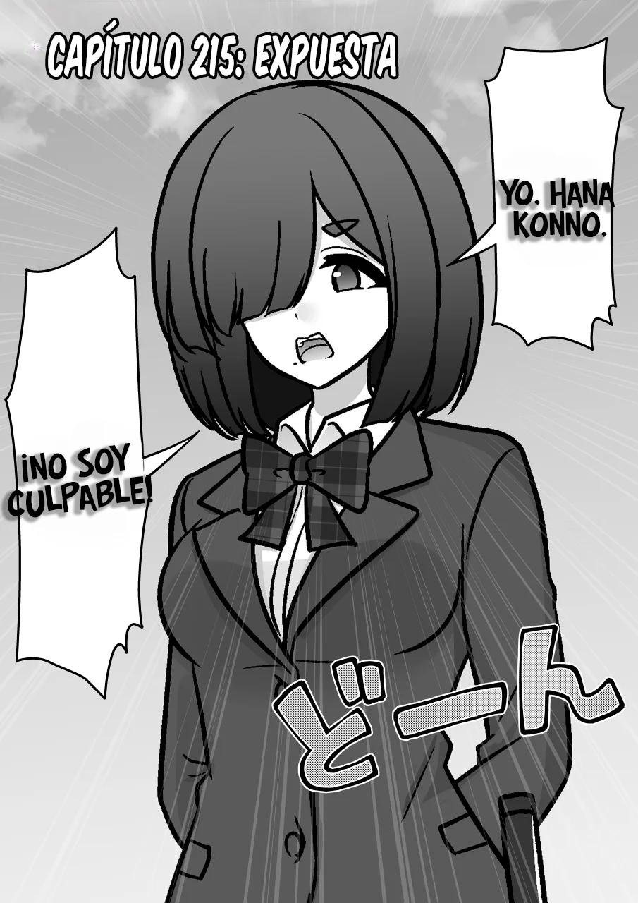 ページ 4