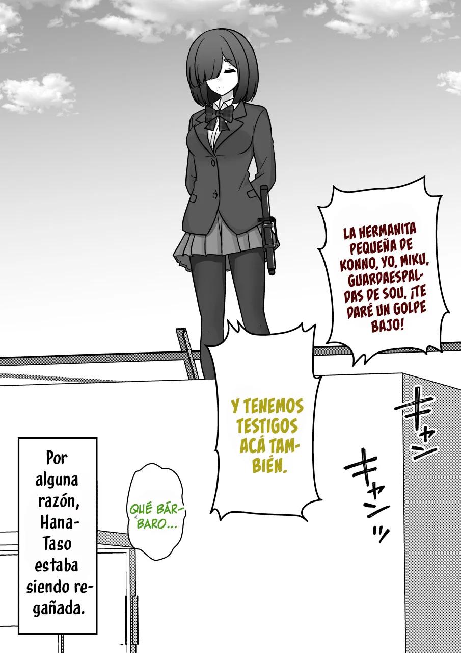 ページ 5