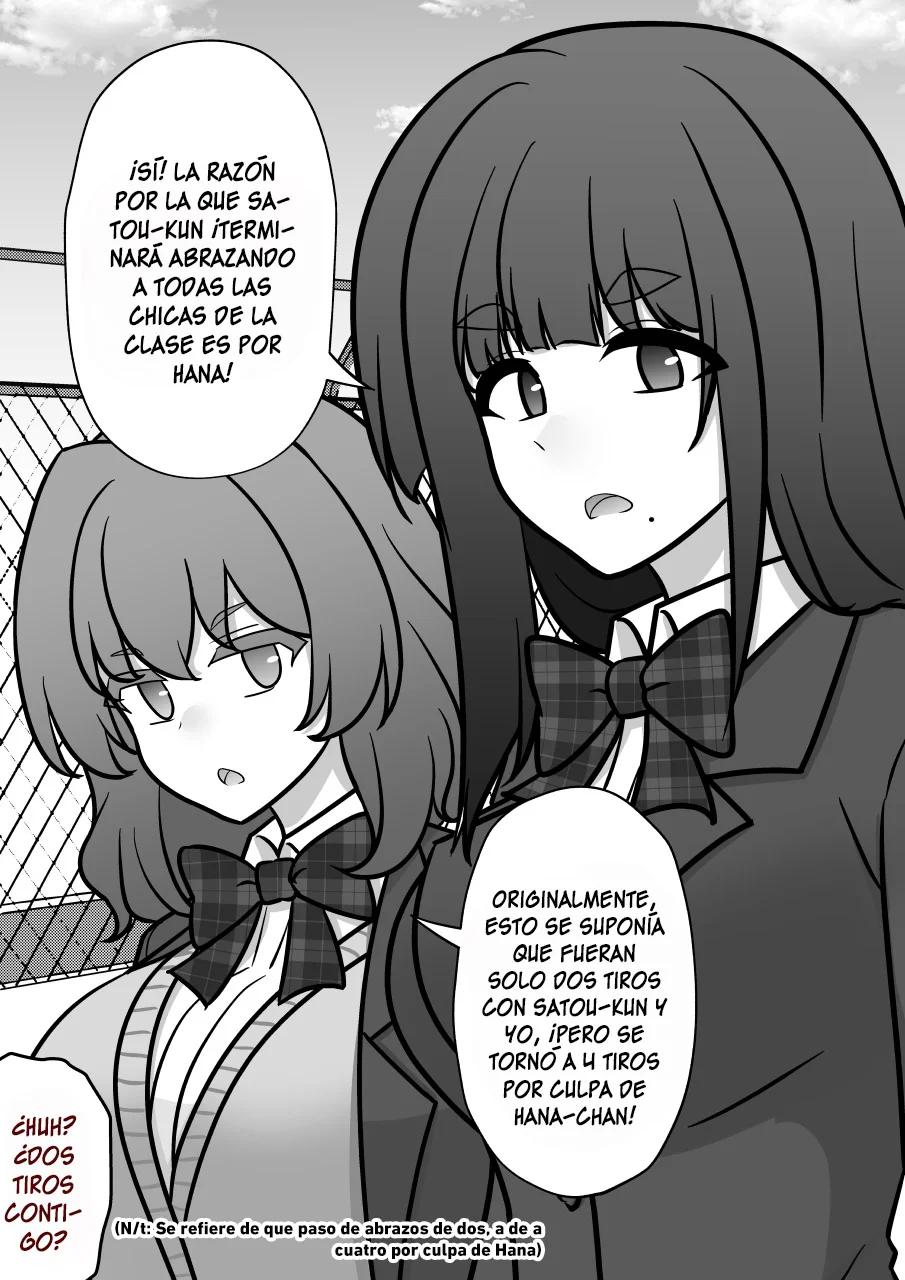 ページ 6