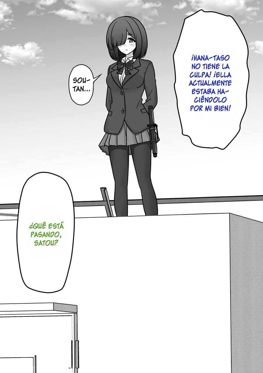 ページ 8