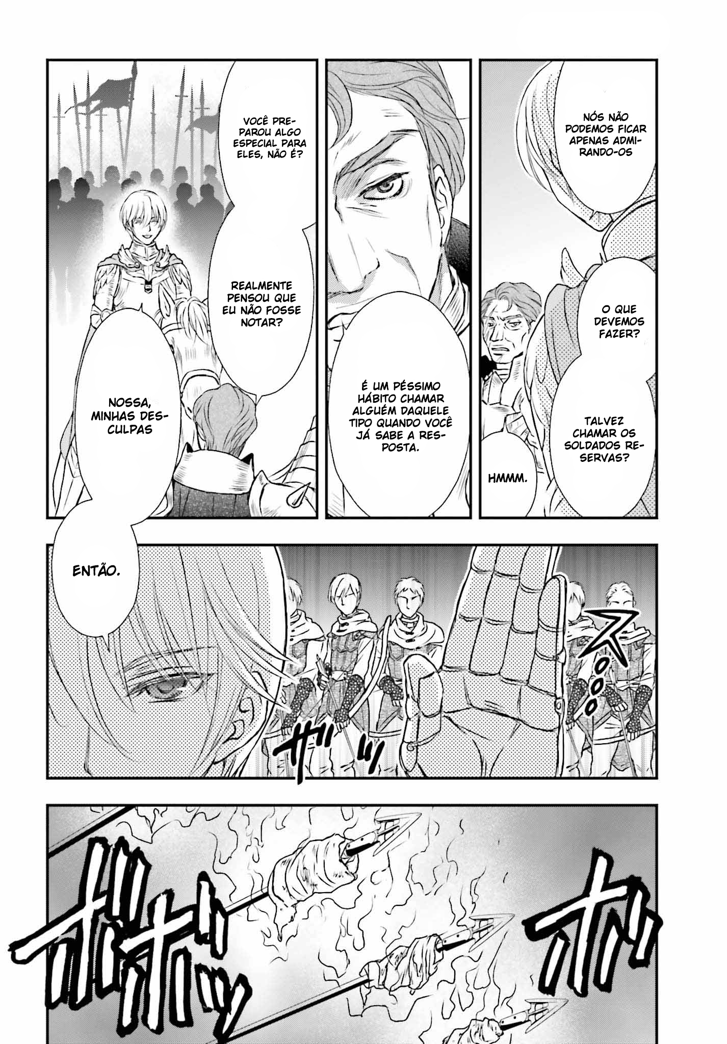 ページ 21