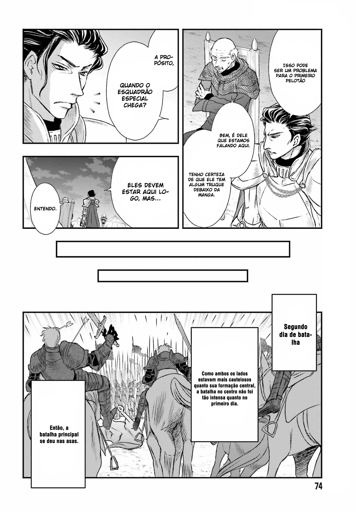 ページ 27