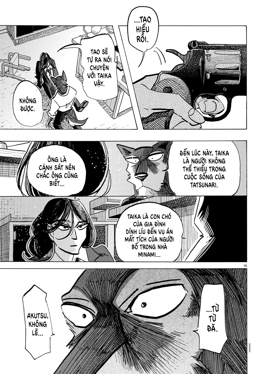 ページ 19