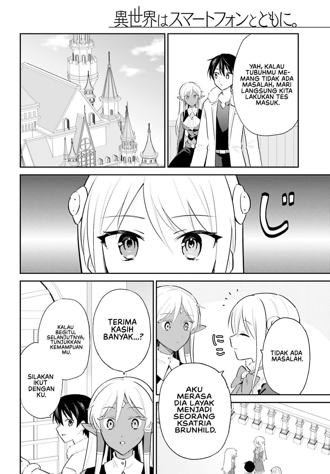 ページ 9
