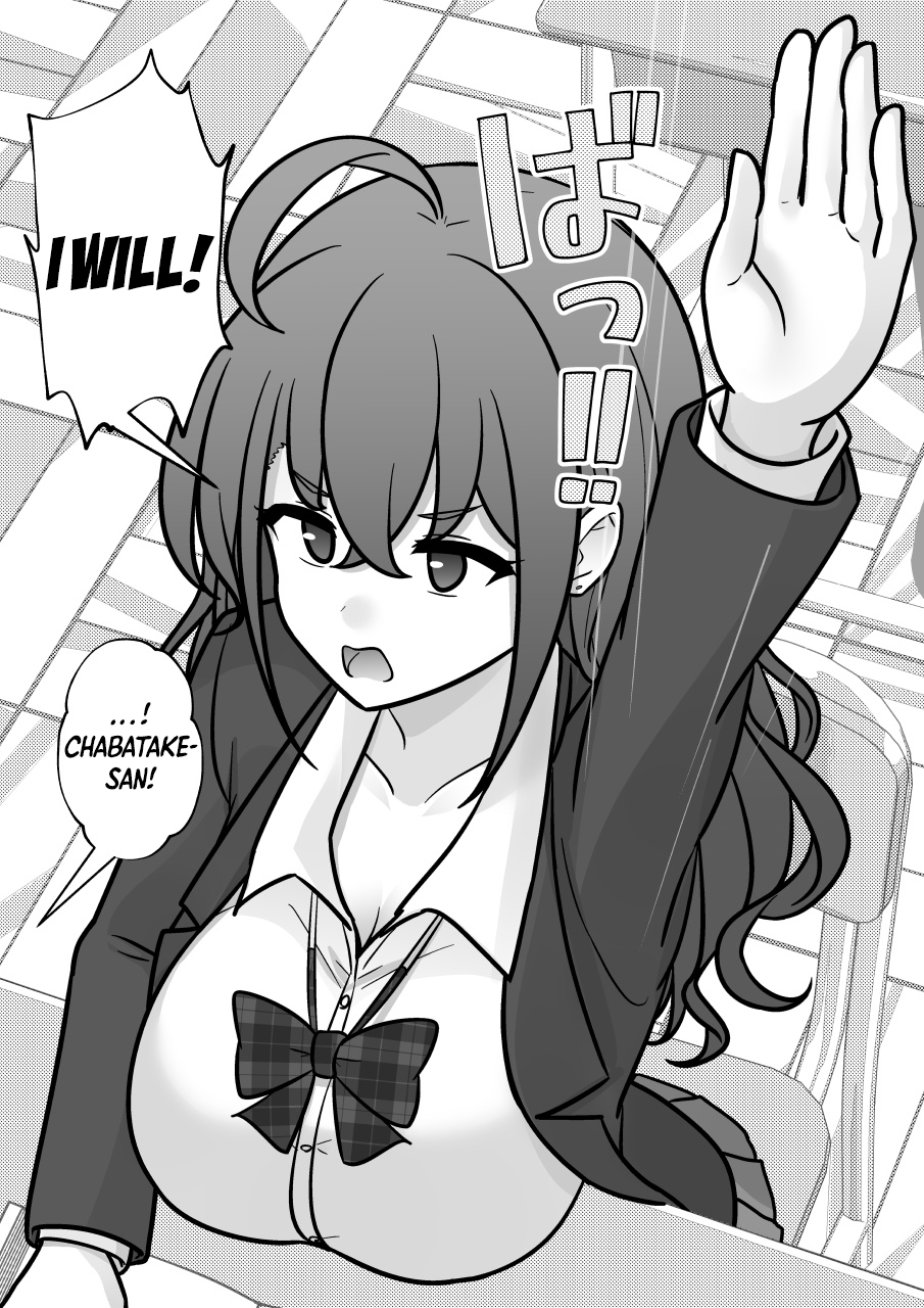 ページ 3