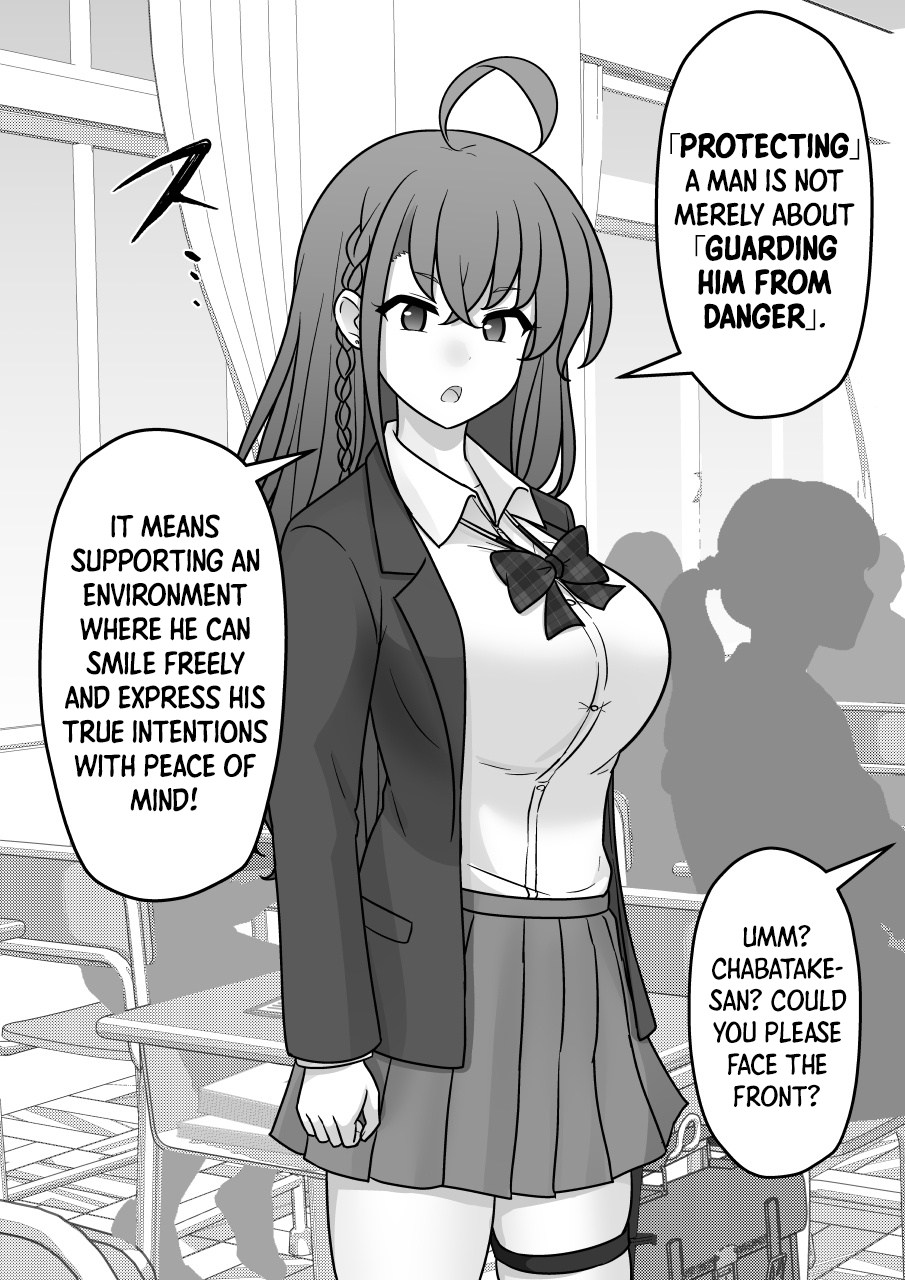 ページ 4