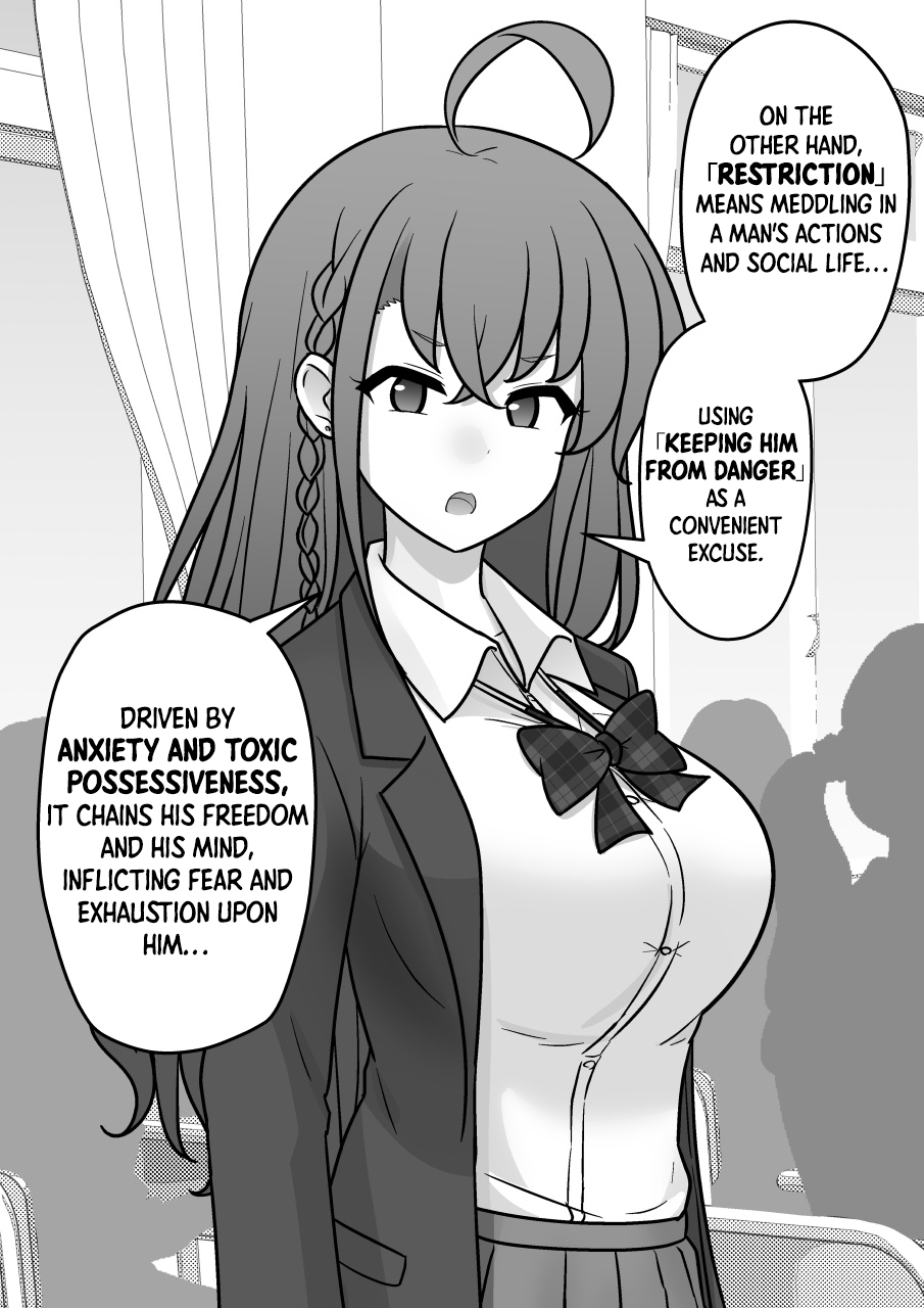 ページ 5