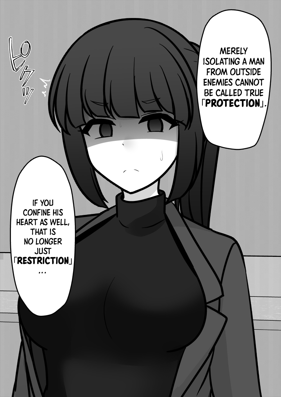 ページ 6