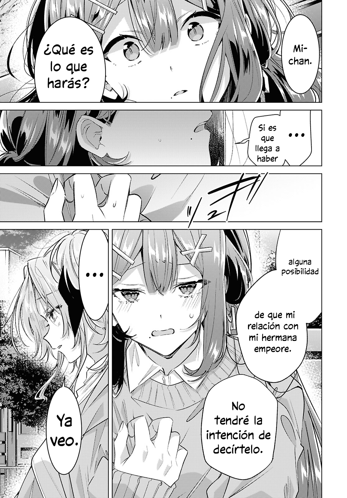 ページ 21