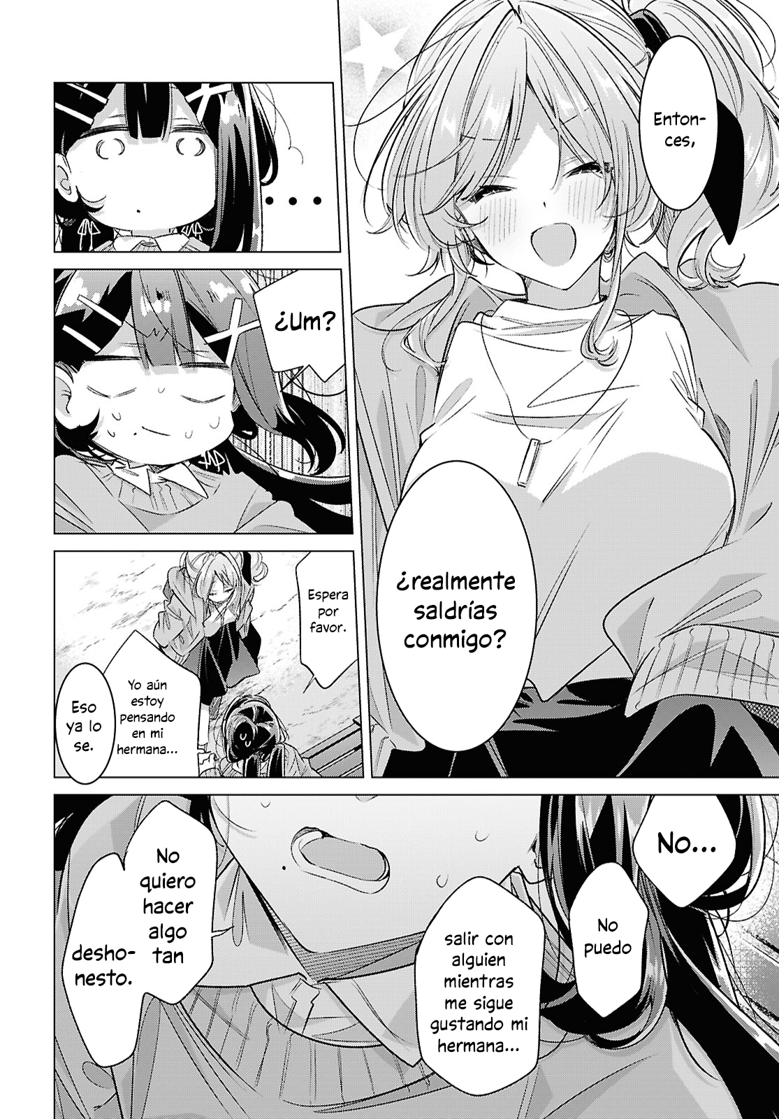 ページ 22