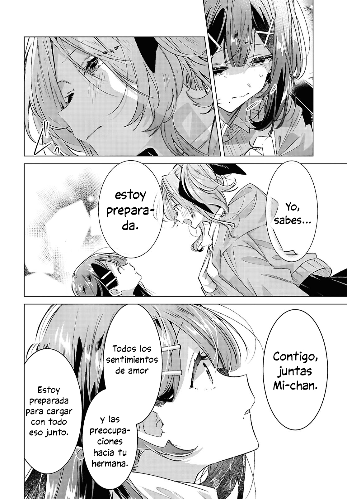 ページ 24