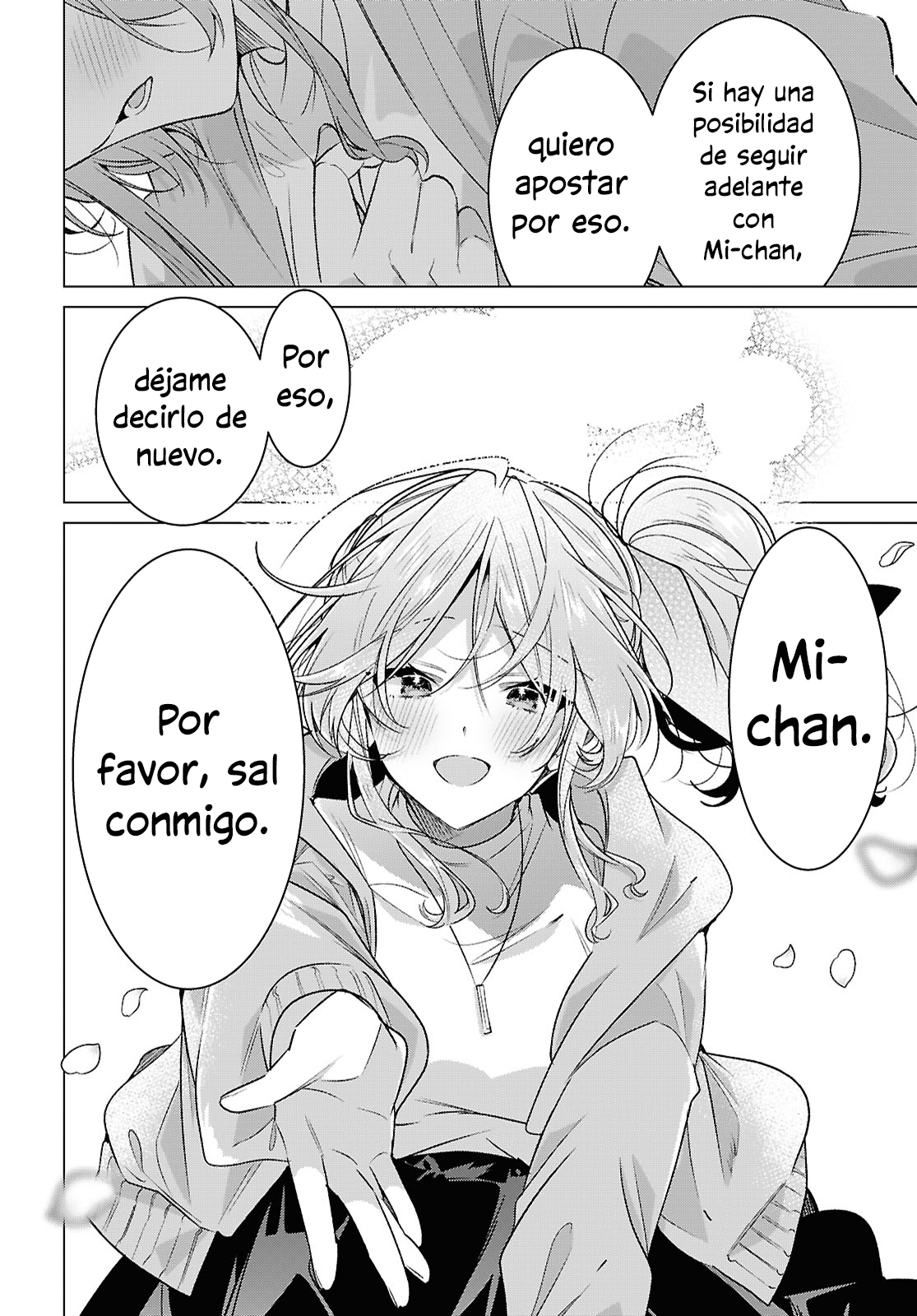 ページ 26
