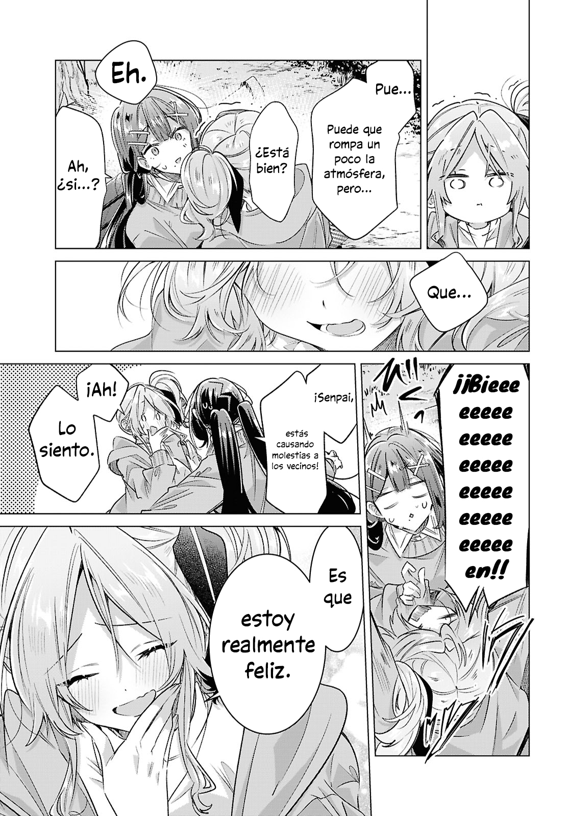 ページ 29