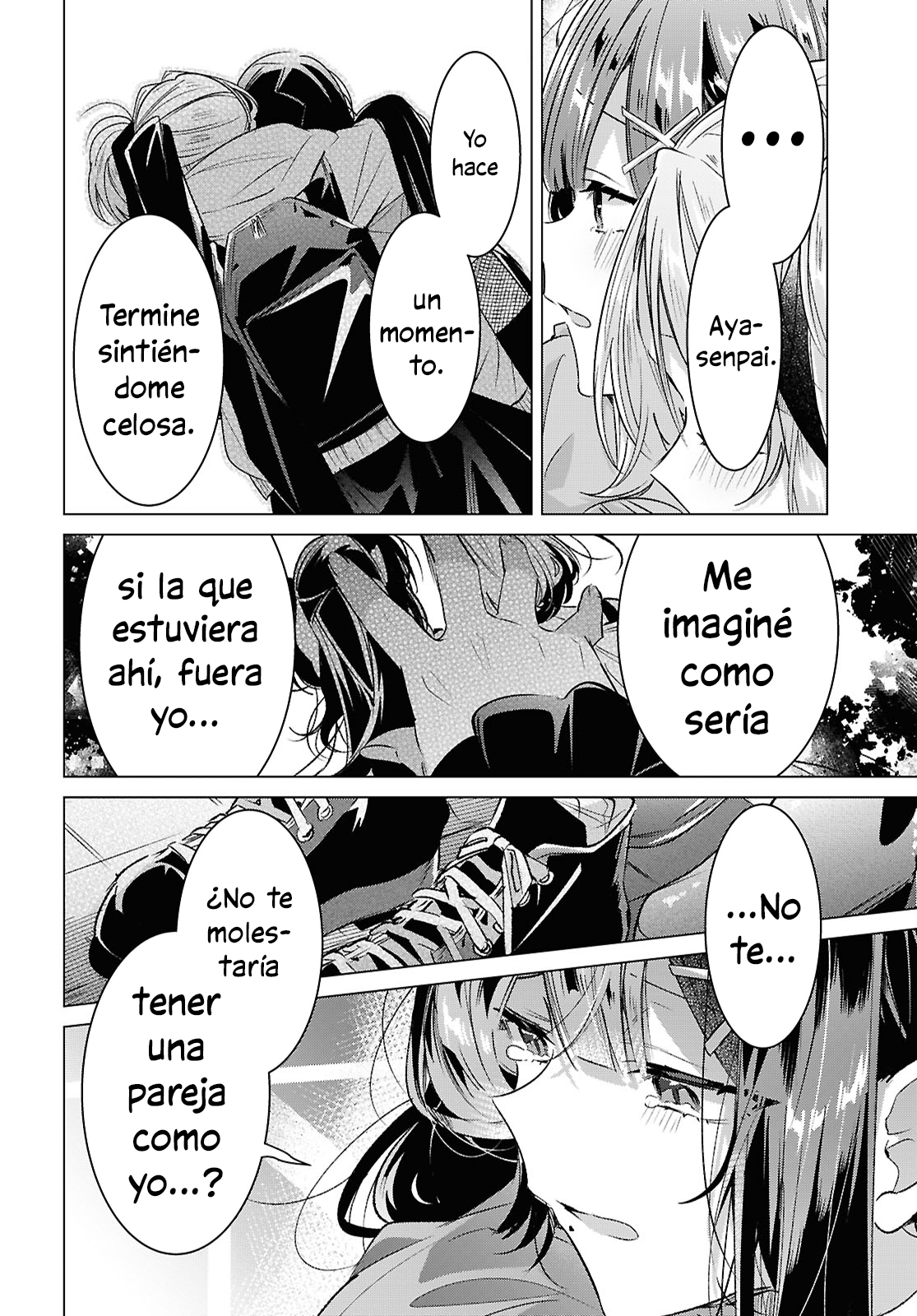 ページ 38