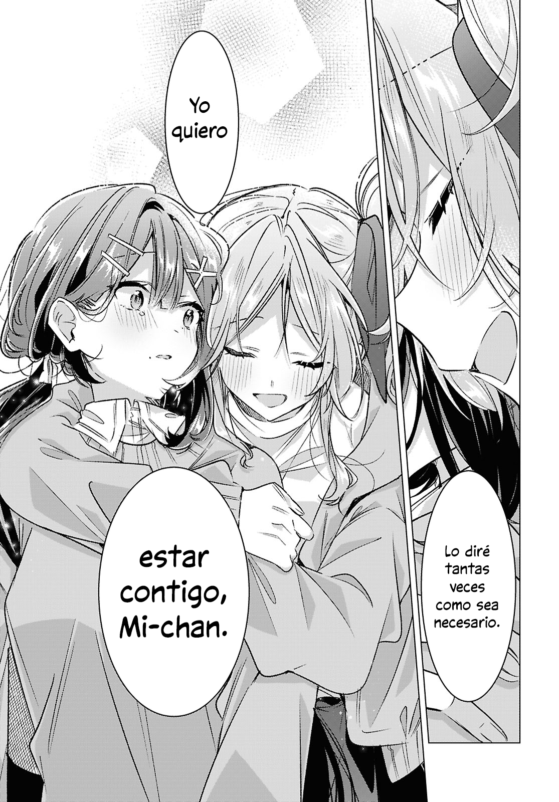 ページ 39
