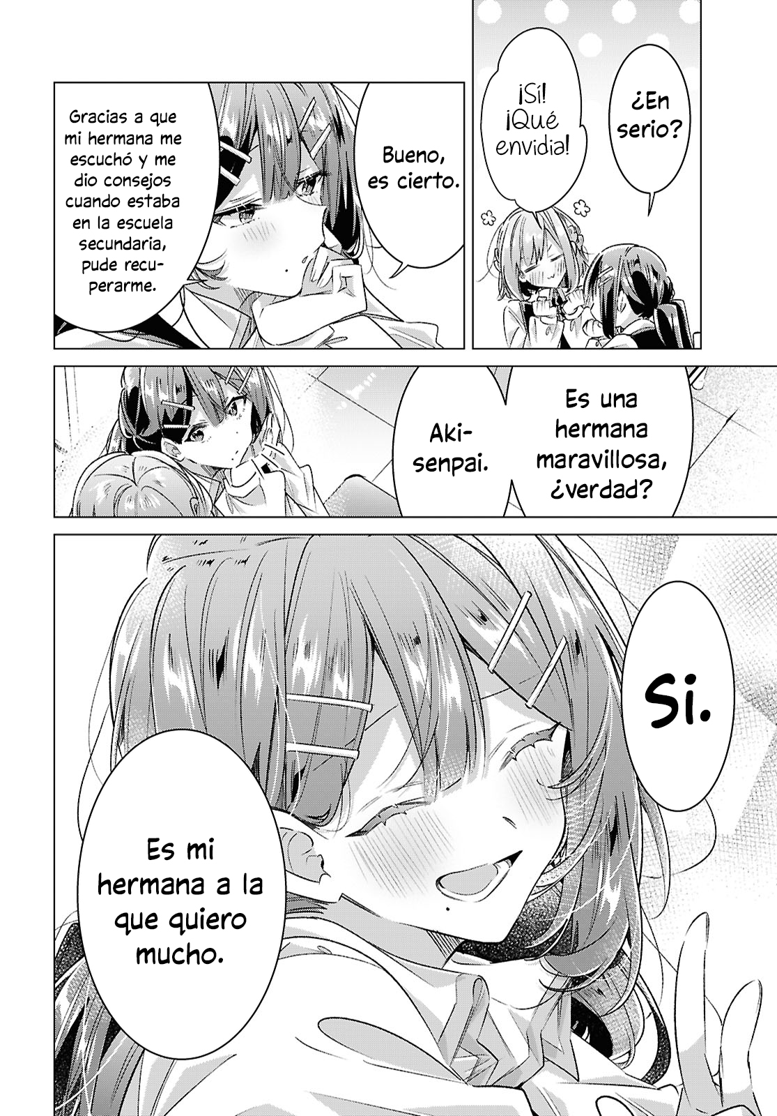 ページ 46