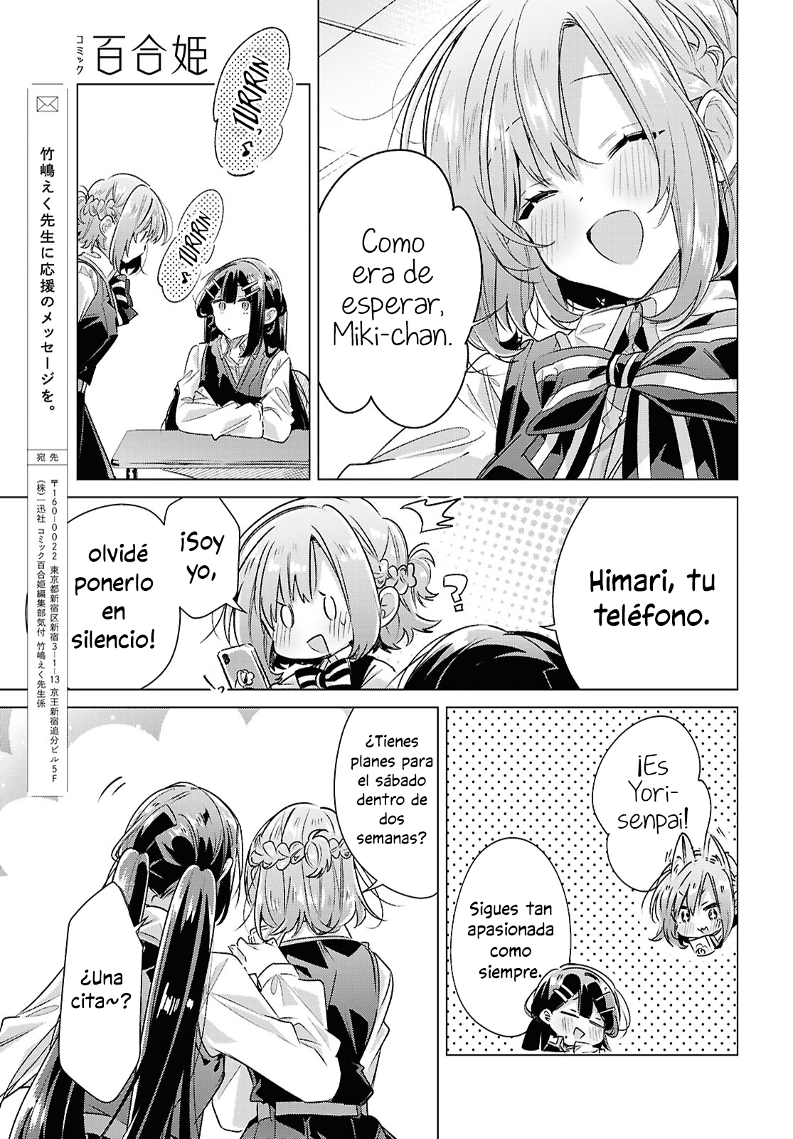 ページ 47