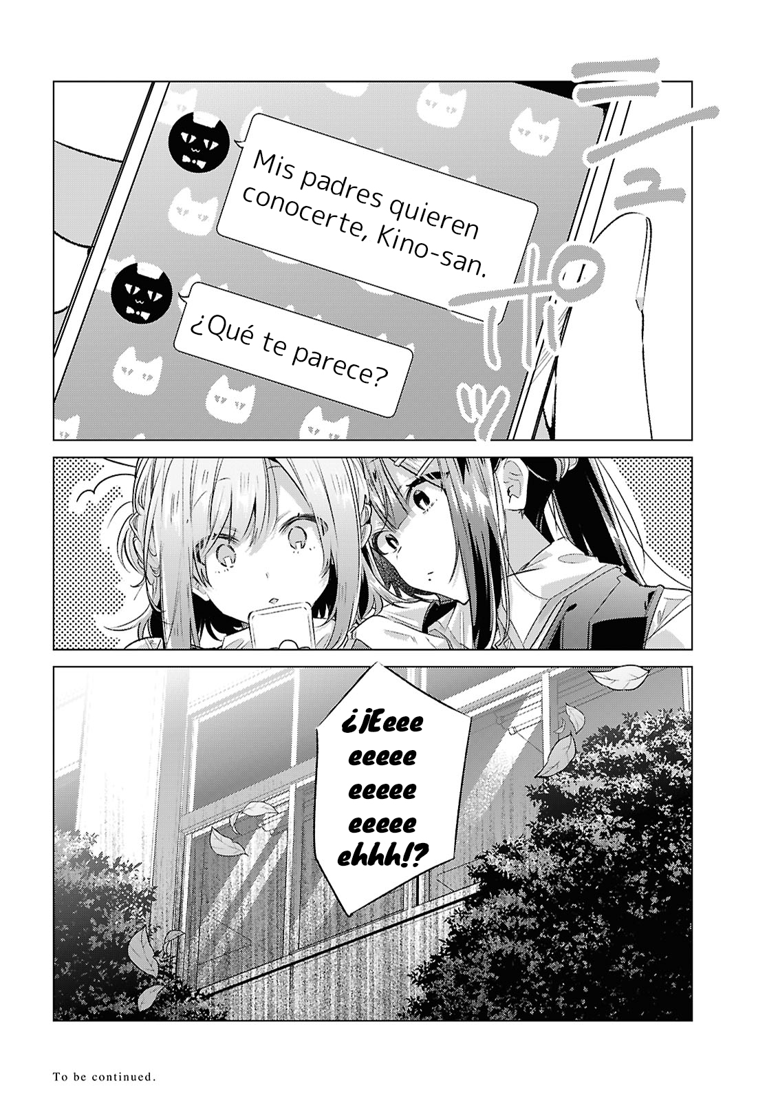ページ 48