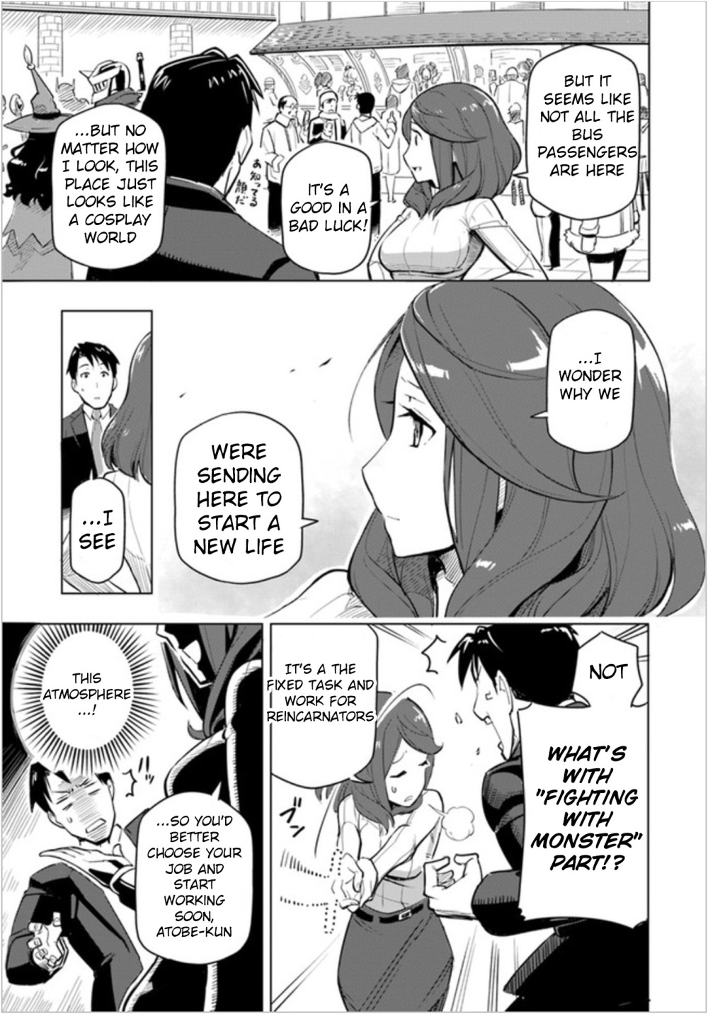 ページ 23