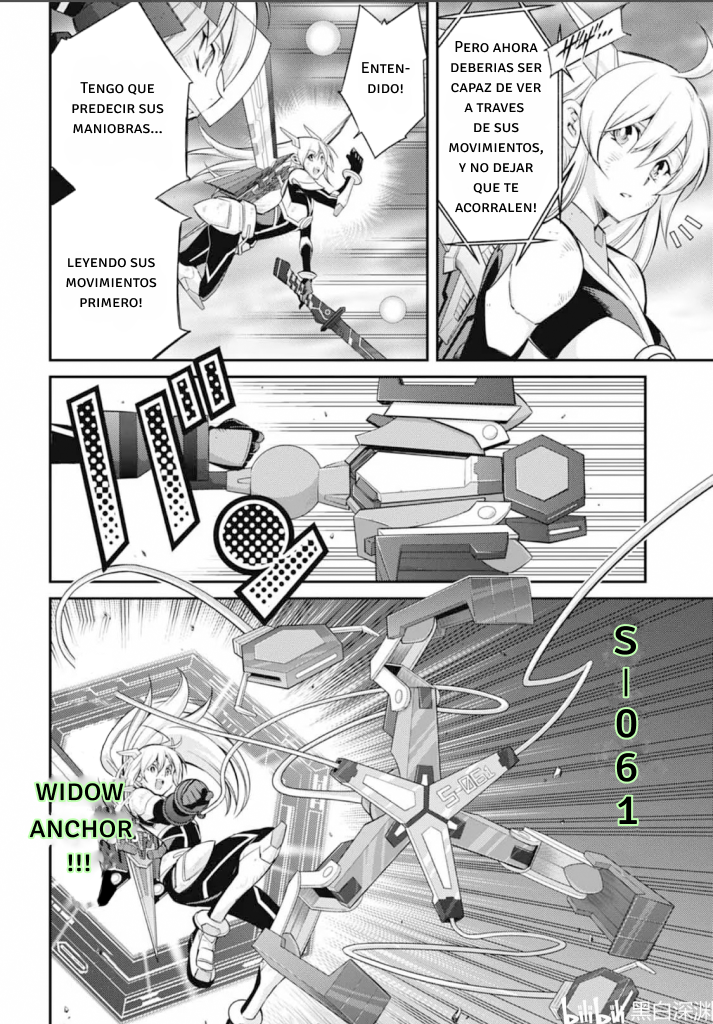 ページ 12